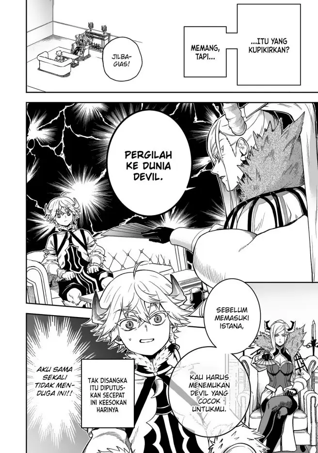 image-komik-dainana-maouji-jilbagias-no-maou-keikokuki-chapter-4-32/36