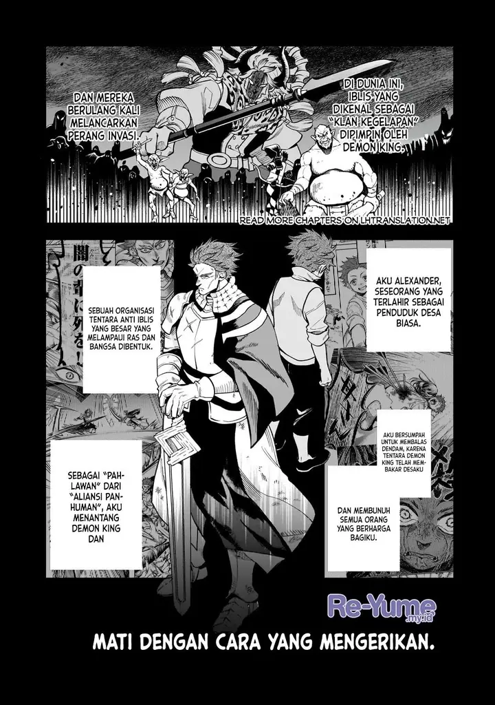 image-komik-dainana-maouji-jilbagias-no-maou-keikokuki-chapter-5-1/35