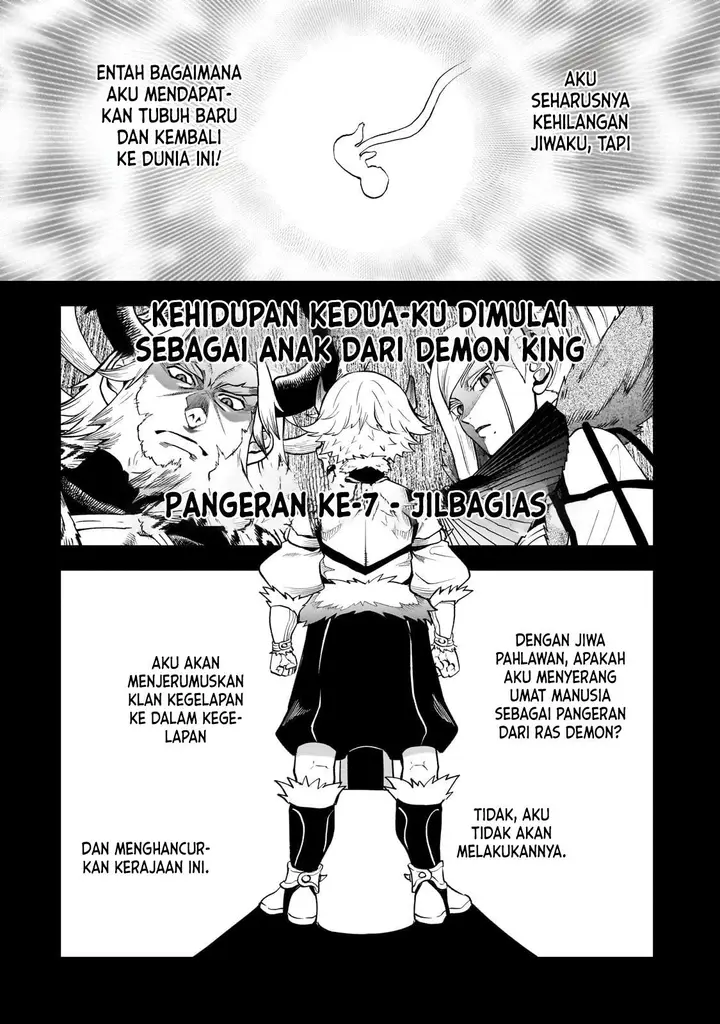 image-komik-dainana-maouji-jilbagias-no-maou-keikokuki-chapter-5-2/35