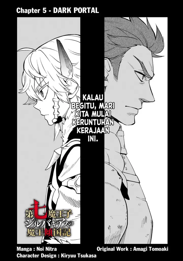 image-komik-dainana-maouji-jilbagias-no-maou-keikokuki-chapter-5-3/35
