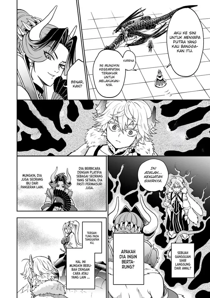 image-komik-dainana-maouji-jilbagias-no-maou-keikokuki-chapter-5-12/35