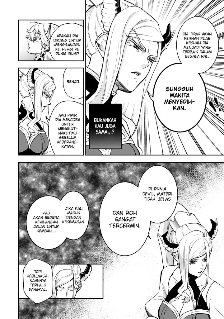 image-komik-dainana-maouji-jilbagias-no-maou-keikokuki-chapter-5-16/35