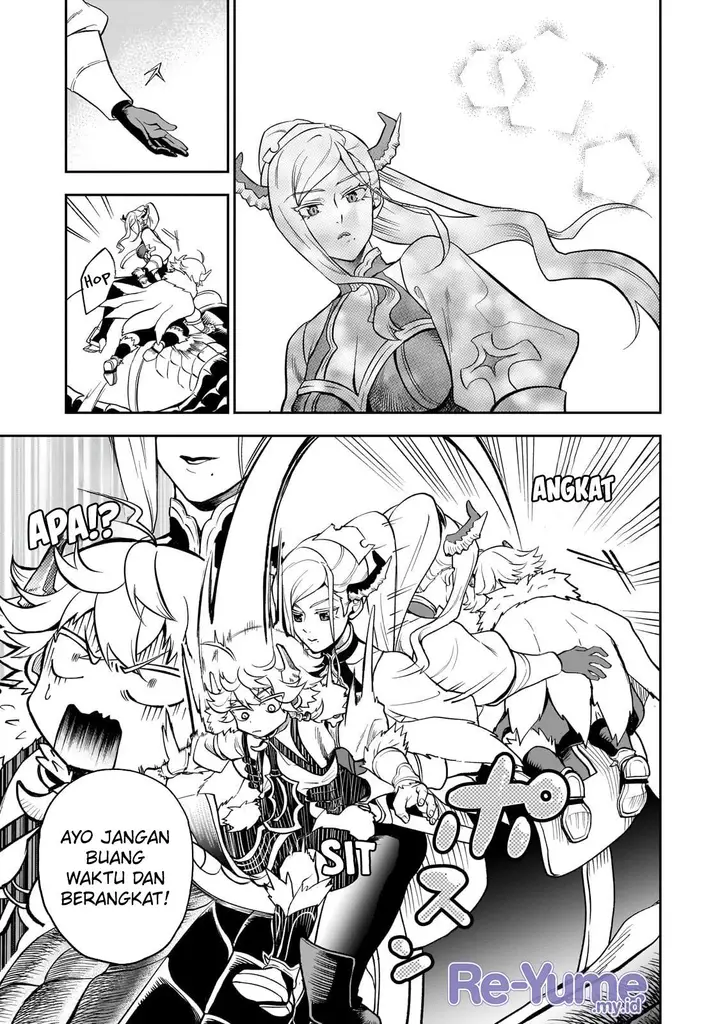 image-komik-dainana-maouji-jilbagias-no-maou-keikokuki-chapter-5-19/35
