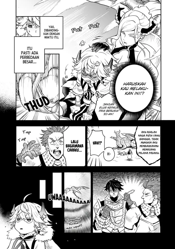 image-komik-dainana-maouji-jilbagias-no-maou-keikokuki-chapter-5-21/35