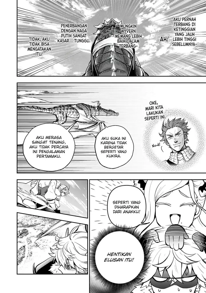 image-komik-dainana-maouji-jilbagias-no-maou-keikokuki-chapter-5-22/35