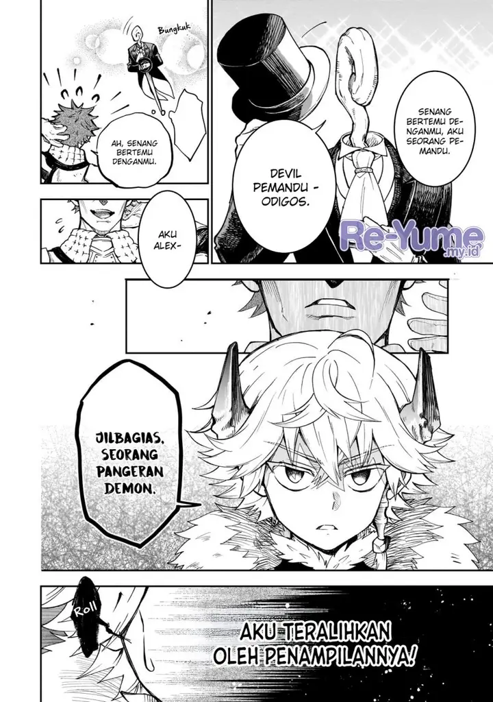 image-komik-dainana-maouji-jilbagias-no-maou-keikokuki-chapter-6-4/31