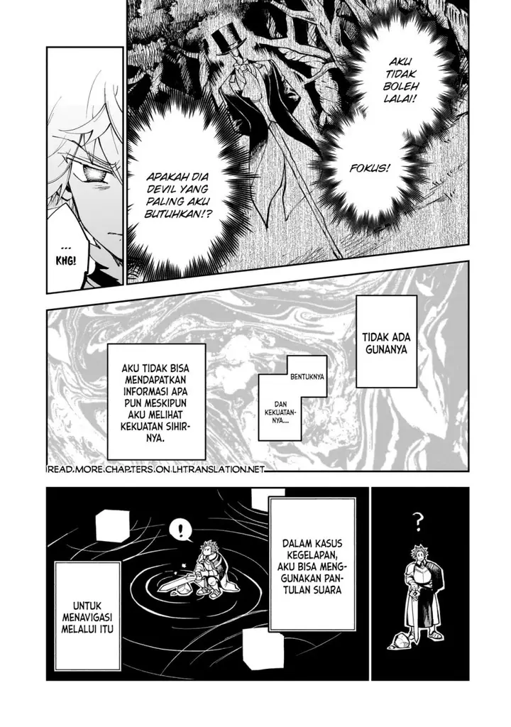 image-komik-dainana-maouji-jilbagias-no-maou-keikokuki-chapter-6-5/31