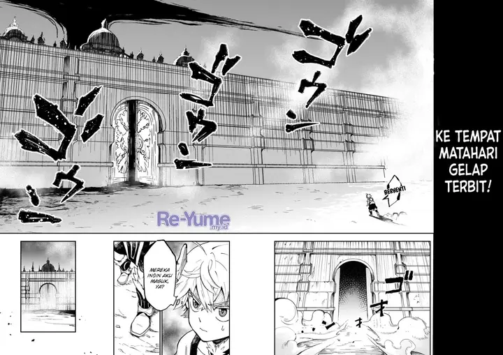 image-komik-dainana-maouji-jilbagias-no-maou-keikokuki-chapter-6-14/31