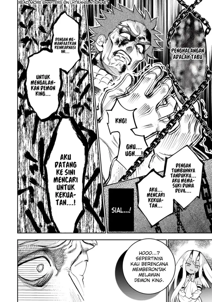 image-komik-dainana-maouji-jilbagias-no-maou-keikokuki-chapter-6-26/31