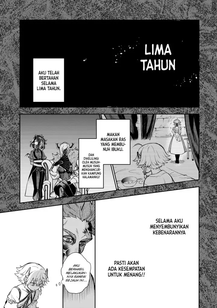 image-komik-dainana-maouji-jilbagias-no-maou-keikokuki-chapter-6-27/31