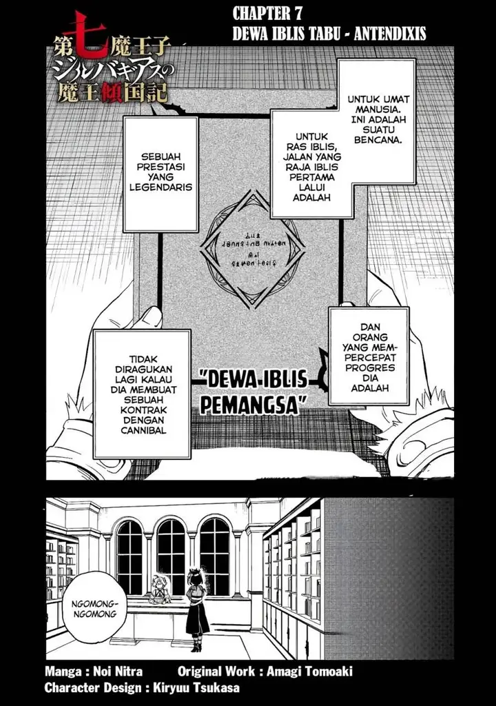 image-komik-dainana-maouji-jilbagias-no-maou-keikokuki-chapter-7-1/35