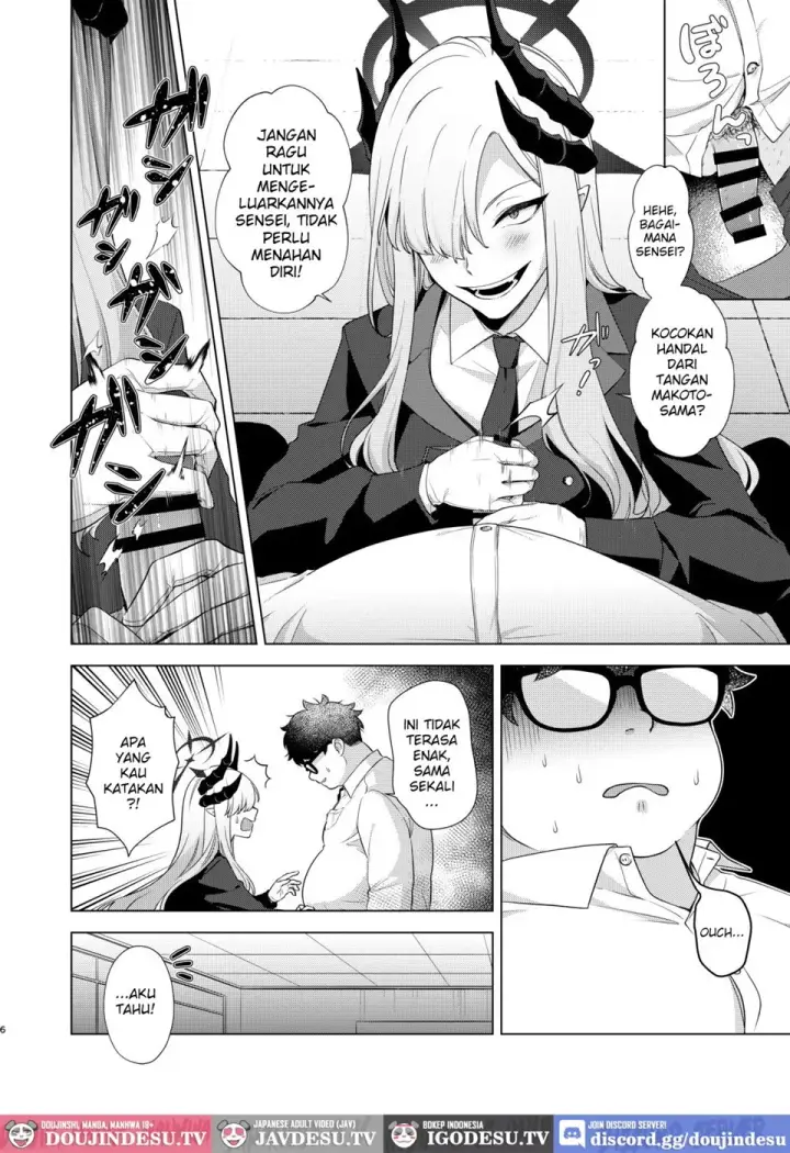 image-komik-dainaru-makoto-sama-no-katsudou-chapter-01-end-2/18