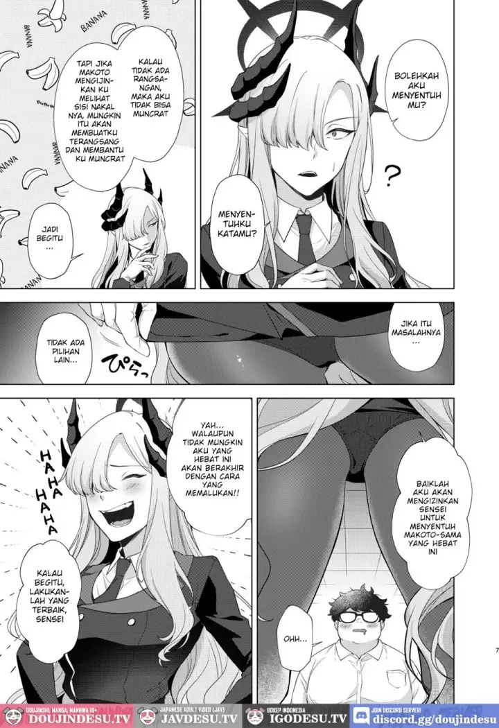 image-komik-dainaru-makoto-sama-no-katsudou-chapter-01-end-3/18