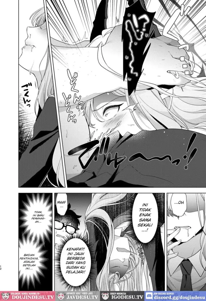 image-komik-dainaru-makoto-sama-no-katsudou-chapter-01-end-8/18