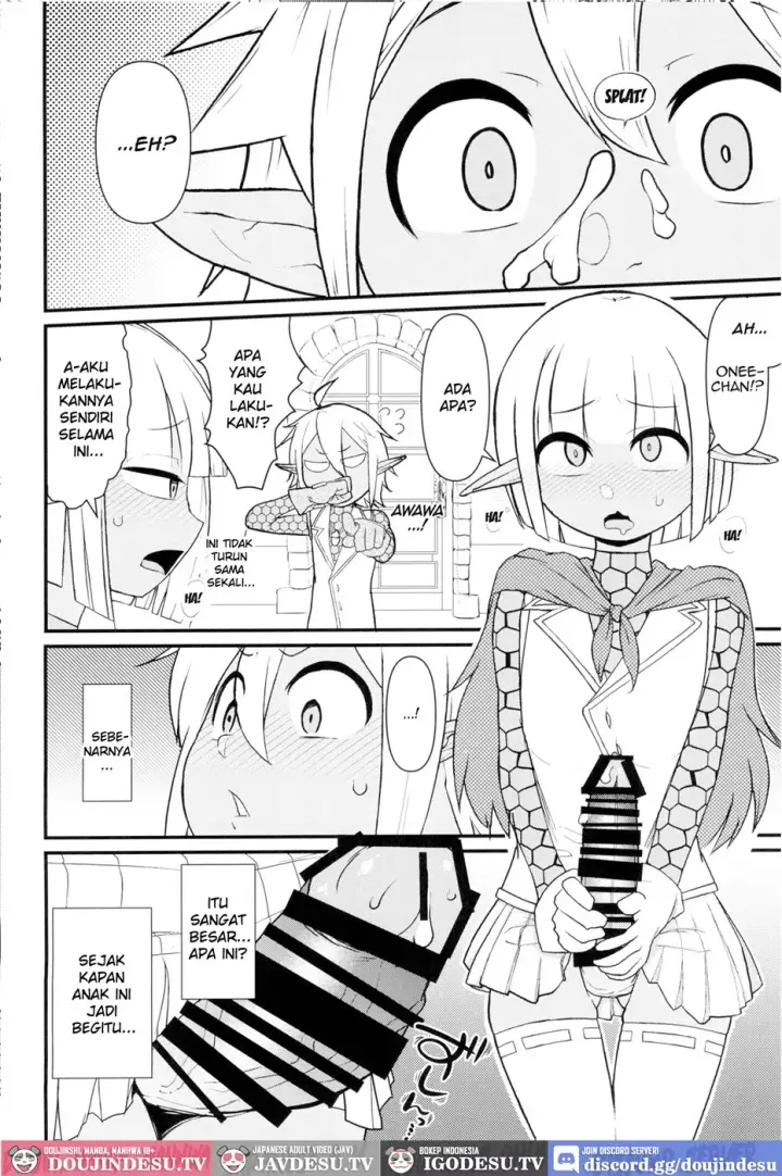 image-komik-dairoku-kaisou-e-youkoso-chapter-01-end-2/22