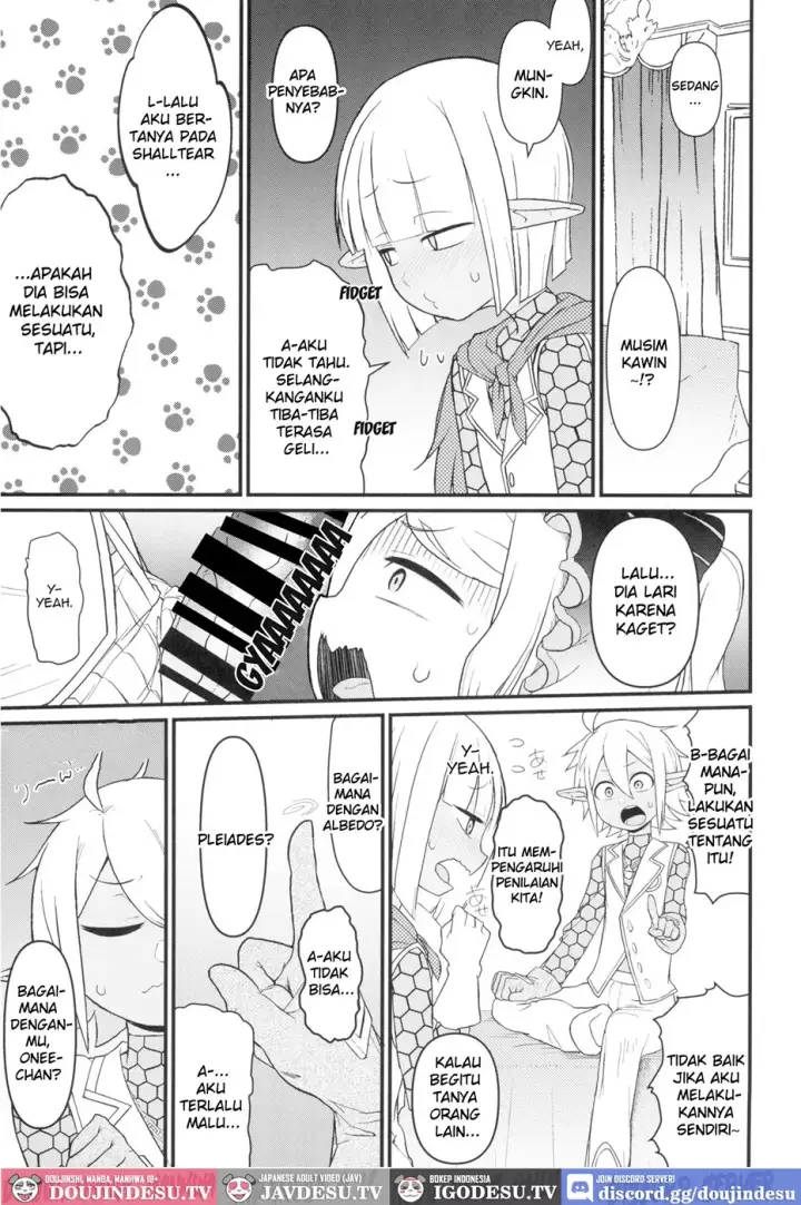 image-komik-dairoku-kaisou-e-youkoso-chapter-01-end-3/22