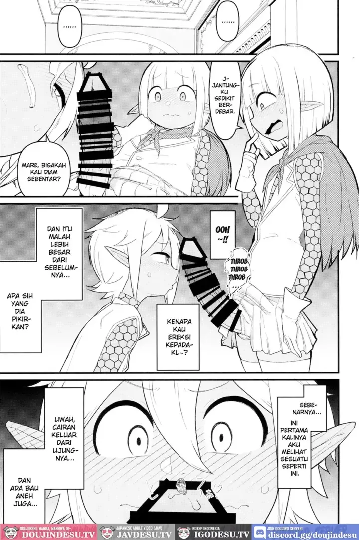 image-komik-dairoku-kaisou-e-youkoso-chapter-01-end-5/22