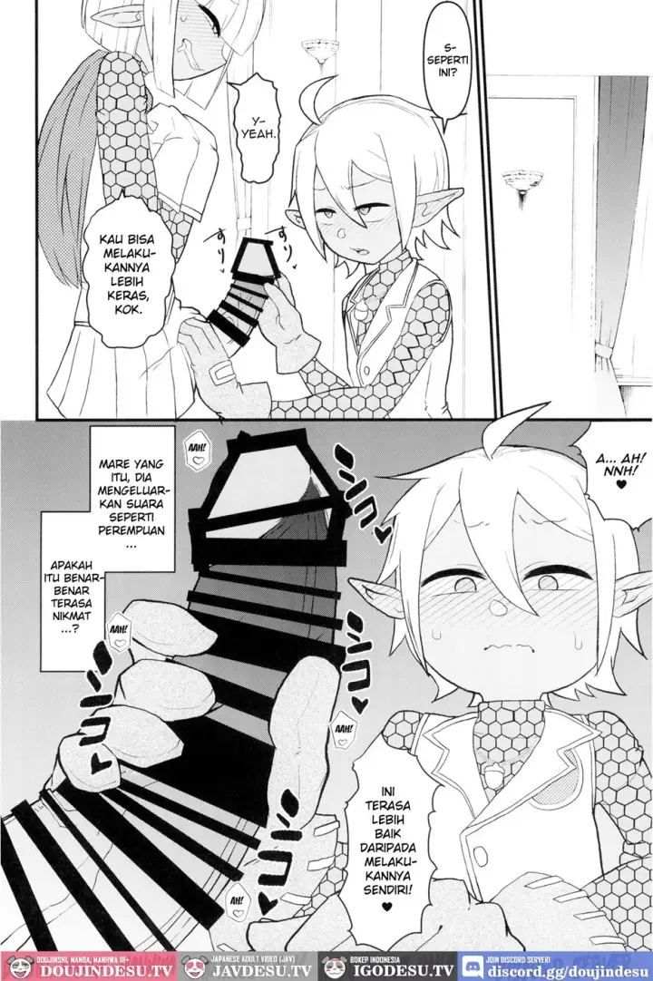 image-komik-dairoku-kaisou-e-youkoso-chapter-01-end-6/22