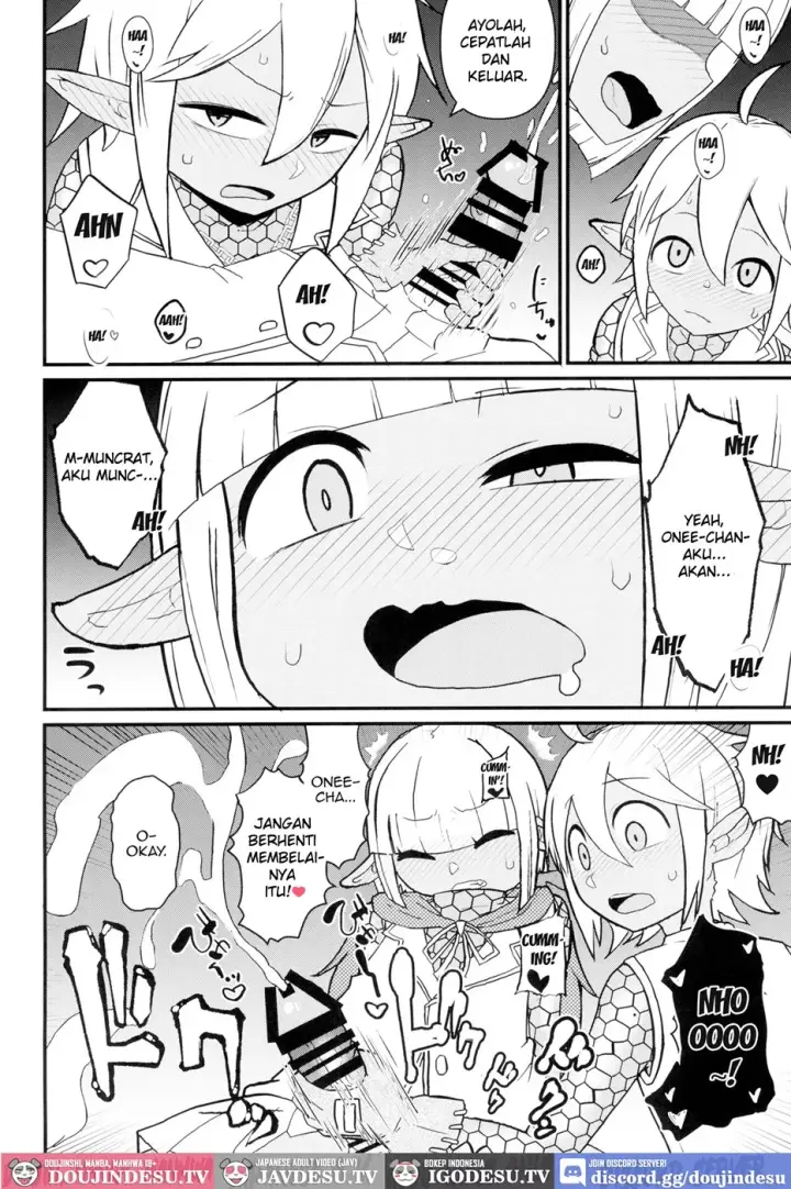 image-komik-dairoku-kaisou-e-youkoso-chapter-01-end-8/22