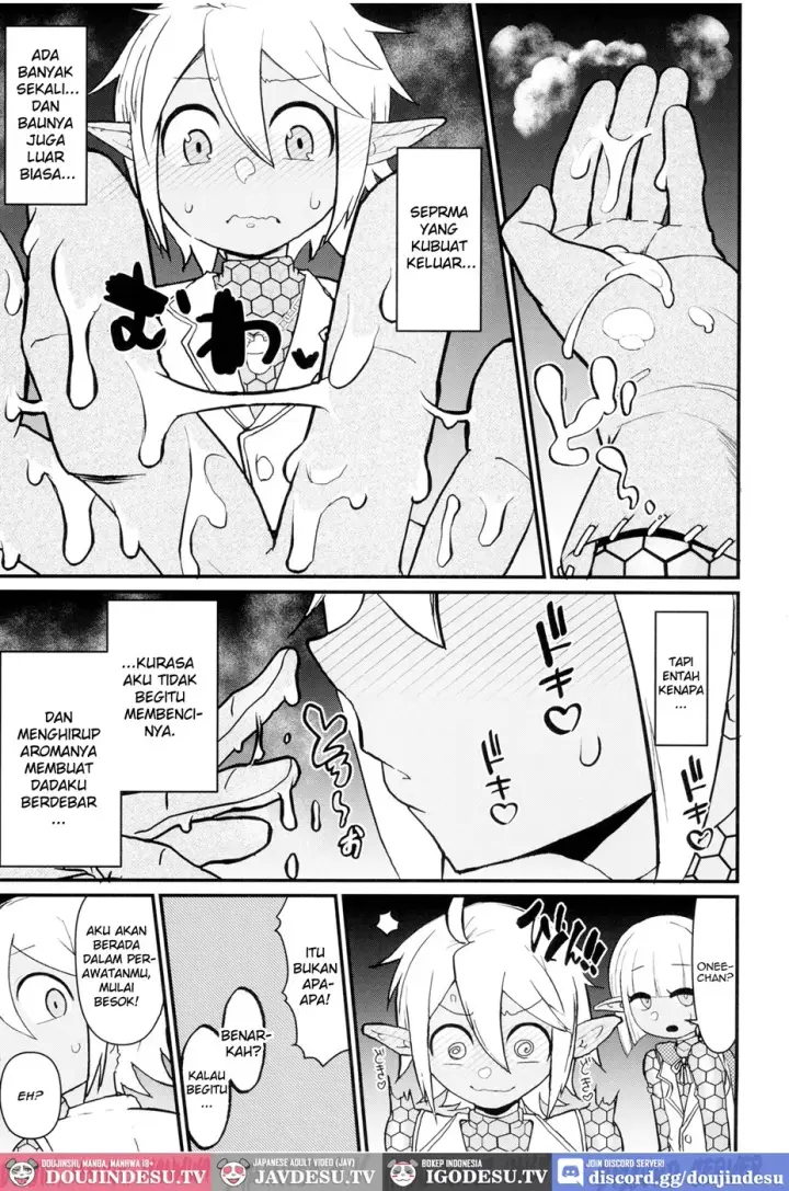 image-komik-dairoku-kaisou-e-youkoso-chapter-01-end-9/22