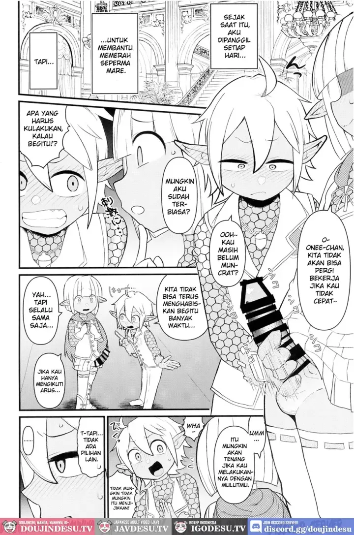 image-komik-dairoku-kaisou-e-youkoso-chapter-01-end-10/22