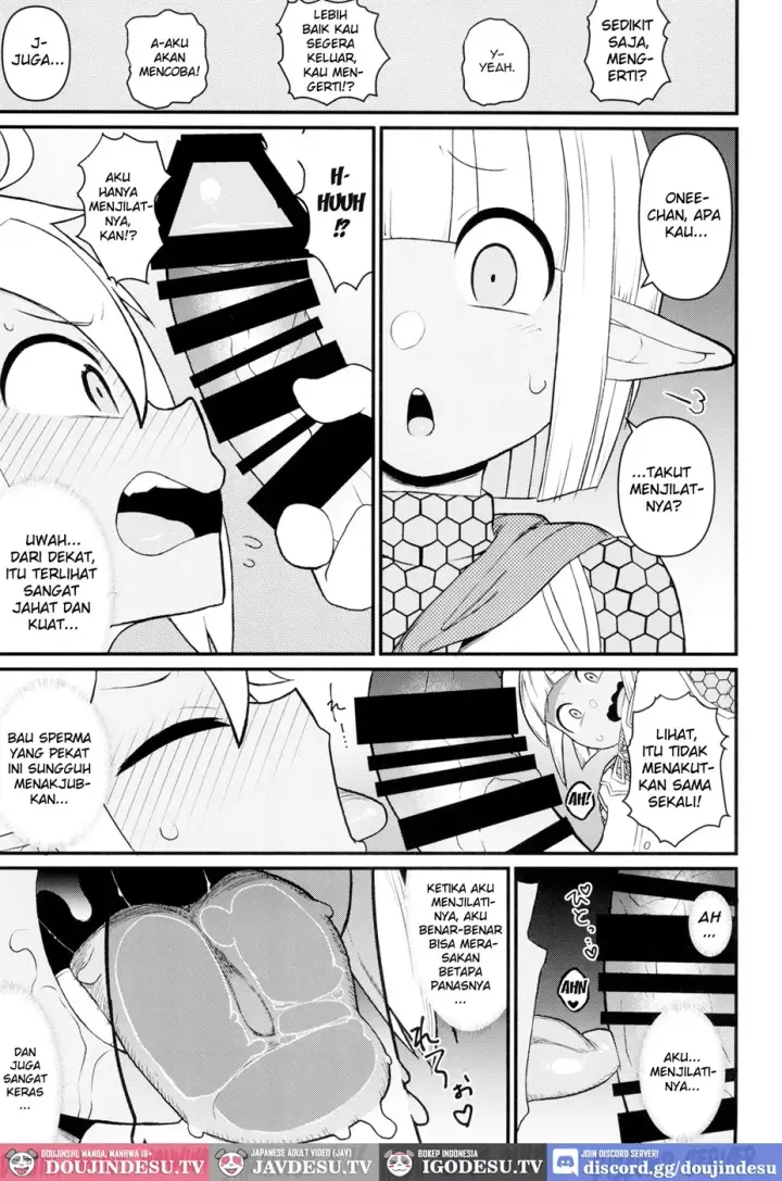 image-komik-dairoku-kaisou-e-youkoso-chapter-01-end-11/22