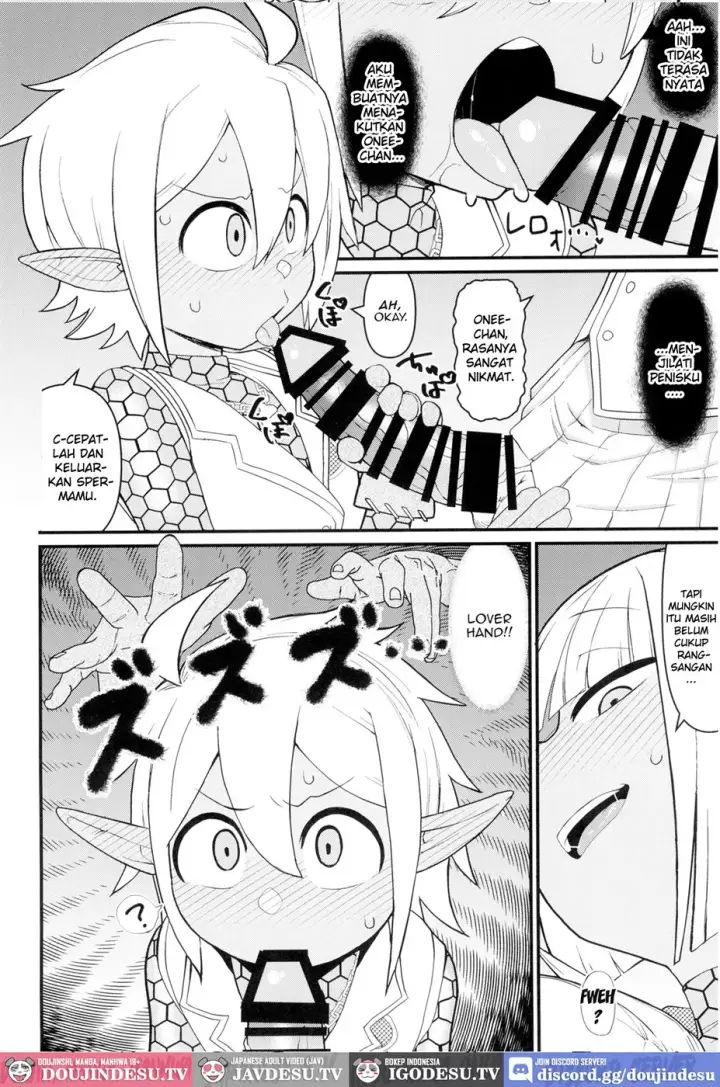 image-komik-dairoku-kaisou-e-youkoso-chapter-01-end-12/22