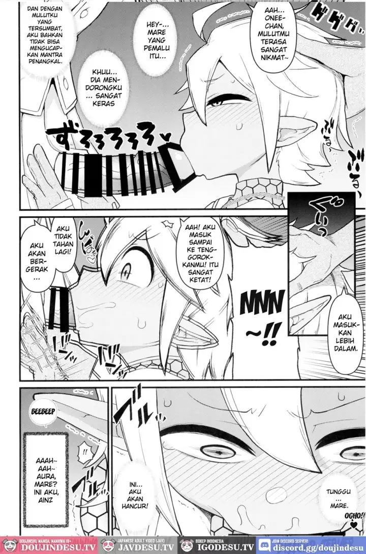 image-komik-dairoku-kaisou-e-youkoso-chapter-01-end-14/22