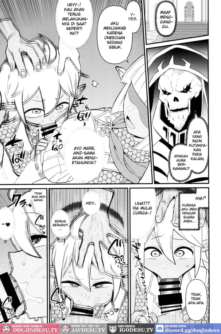 image-komik-dairoku-kaisou-e-youkoso-chapter-01-end-15/22