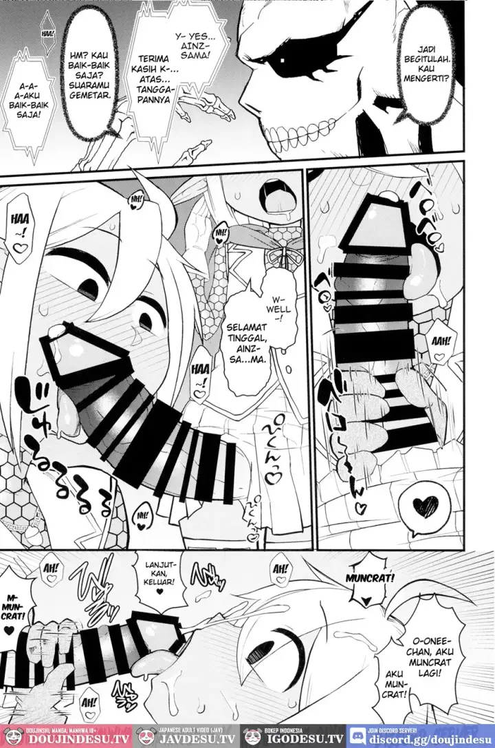 image-komik-dairoku-kaisou-e-youkoso-chapter-01-end-17/22