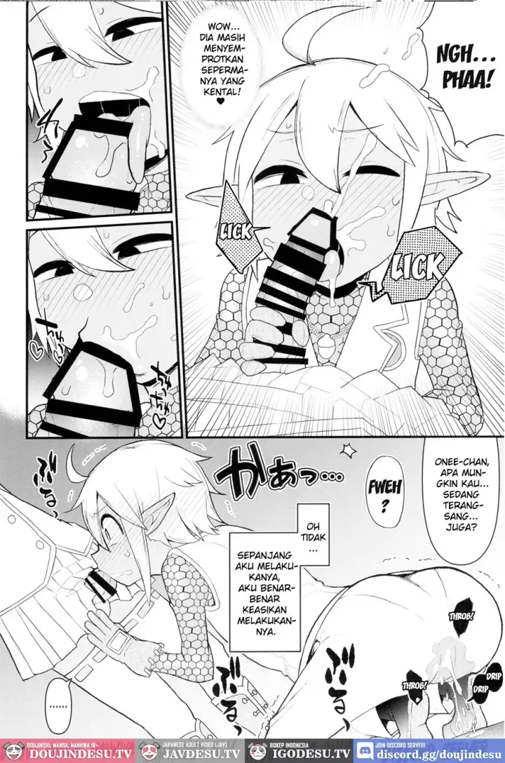 image-komik-dairoku-kaisou-e-youkoso-chapter-01-end-18/22