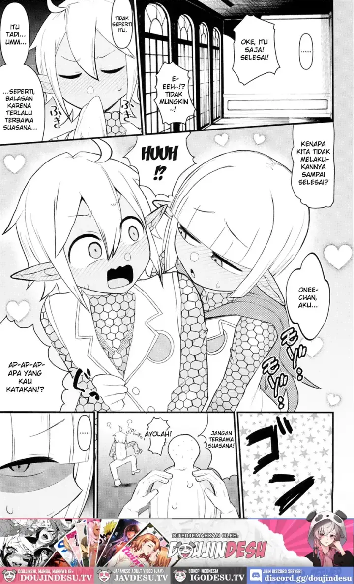 image-komik-dairoku-kaisou-e-youkoso-chapter-01-end-19/22