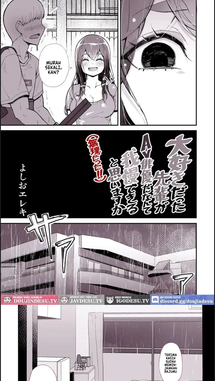 image-komik-daisuki-datta-senpai-ga-av-haiyuu-chapter-01-end-6/55