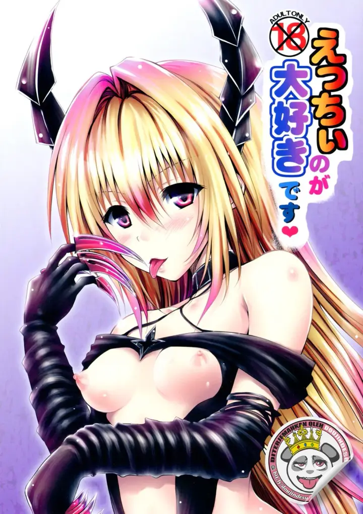 image-komik-daisuki-desu-chapter-01-0/22