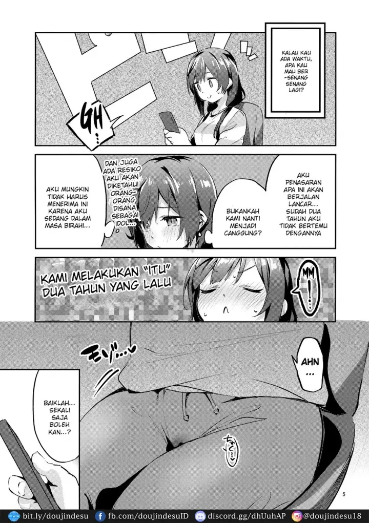 image-komik-daisuki-kinshi-chapter-01-end-3/33