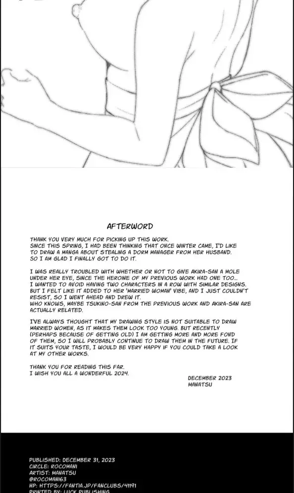 image-komik-daisuki-na-ryoubo-san-chapter-01-33/35