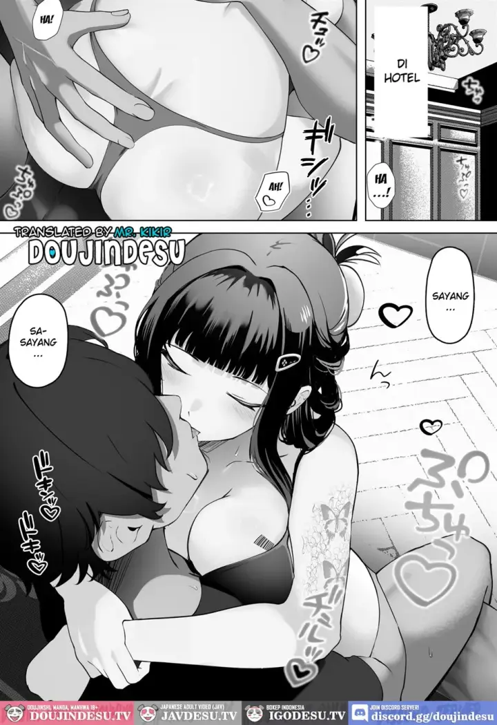 image-komik-daisuki-chapter-01-end-1/35