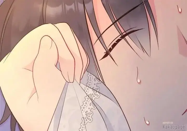 image-komik-daisy-chapter-108-82/134