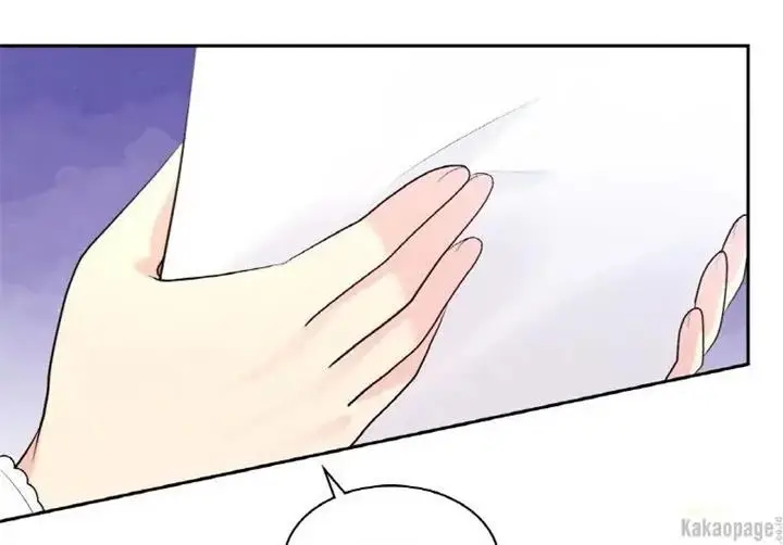 image-komik-daisy-chapter-109-68/130