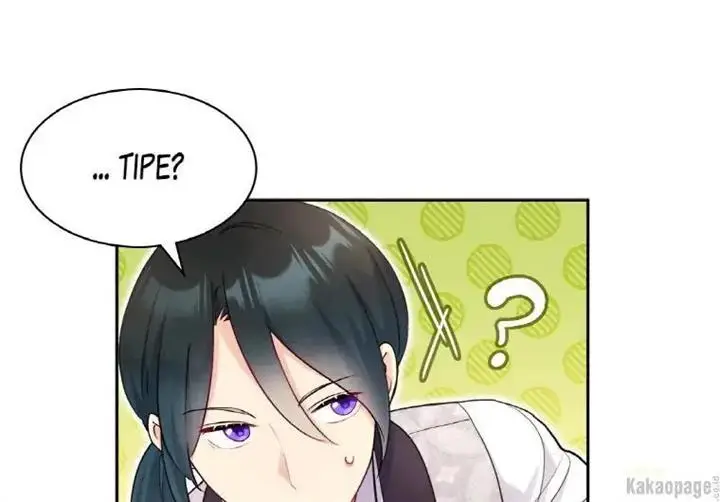 image-komik-daisy-chapter-109-86/130