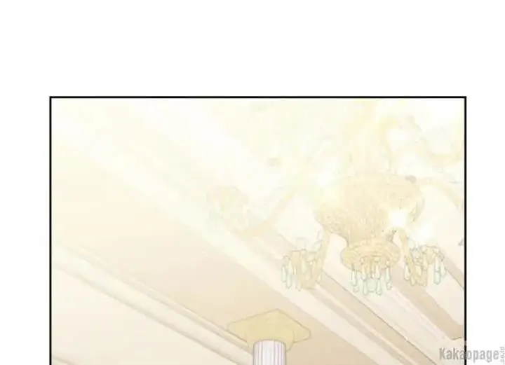 image-komik-daisy-chapter-116-118/146
