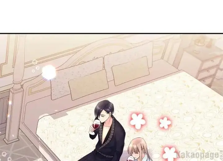 image-komik-daisy-chapter-121-54/134