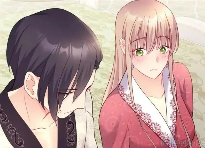 image-komik-daisy-chapter-125-16/126