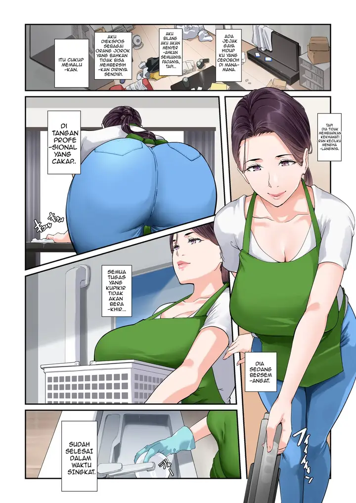 image-komik-daitai-nandemo-shite-kureru-kaji-daikou-no-yurie-san-chapter-1-5/59