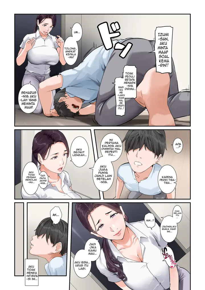 image-komik-daitai-nandemo-shite-kureru-kaji-daikou-no-yurie-san-chapter-1-14/59