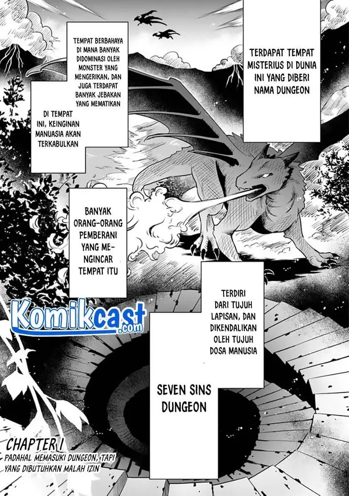 image-komik-daizai-dungeon-kyoushuujo-no-hanmen-kyoushi-hazure-gift-no-annaijin-ga-jitsuha-saikyou-no-tansakusha-de-aru-koto-o-seito-tachi-wa-mada-shiranai-chapter-1-1/65