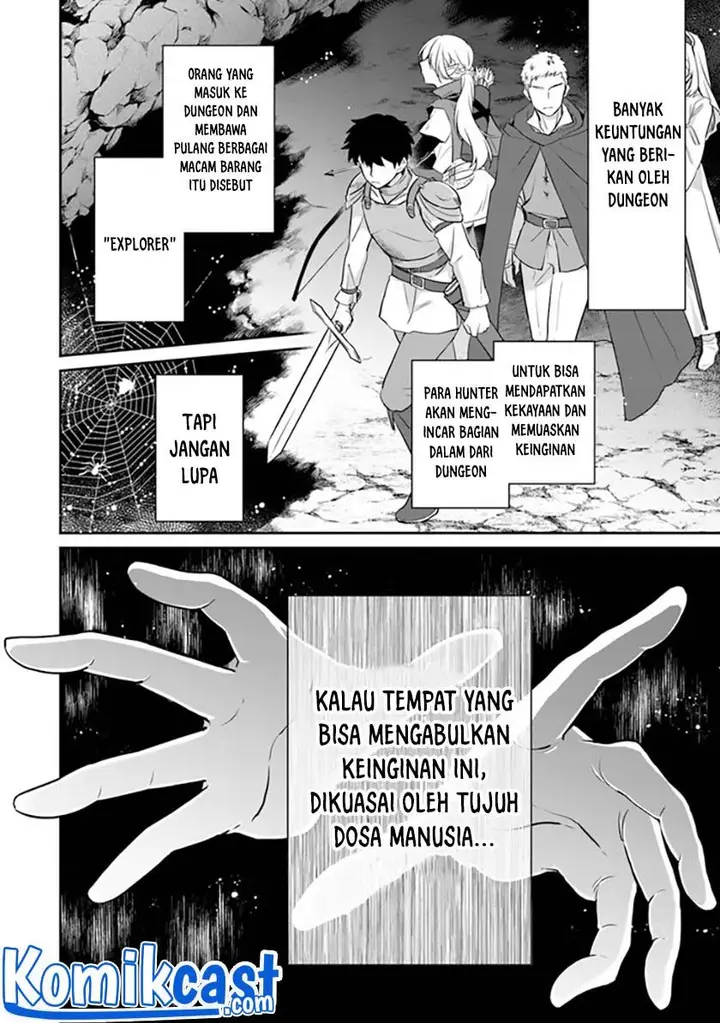 image-komik-daizai-dungeon-kyoushuujo-no-hanmen-kyoushi-hazure-gift-no-annaijin-ga-jitsuha-saikyou-no-tansakusha-de-aru-koto-o-seito-tachi-wa-mada-shiranai-chapter-1-2/65