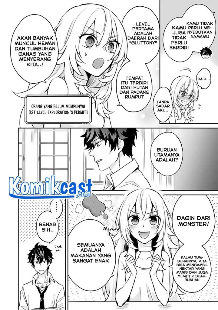 image-komik-daizai-dungeon-kyoushuujo-no-hanmen-kyoushi-hazure-gift-no-annaijin-ga-jitsuha-saikyou-no-tansakusha-de-aru-koto-o-seito-tachi-wa-mada-shiranai-chapter-1-6/65