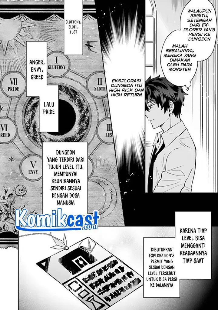image-komik-daizai-dungeon-kyoushuujo-no-hanmen-kyoushi-hazure-gift-no-annaijin-ga-jitsuha-saikyou-no-tansakusha-de-aru-koto-o-seito-tachi-wa-mada-shiranai-chapter-1-8/65