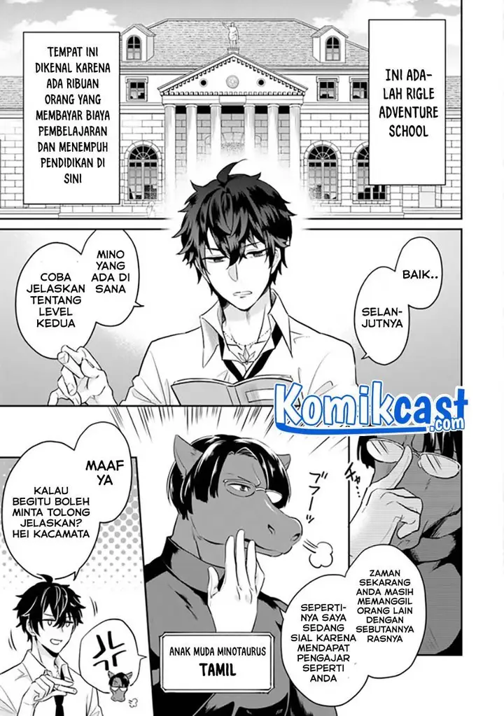 image-komik-daizai-dungeon-kyoushuujo-no-hanmen-kyoushi-hazure-gift-no-annaijin-ga-jitsuha-saikyou-no-tansakusha-de-aru-koto-o-seito-tachi-wa-mada-shiranai-chapter-1-9/65